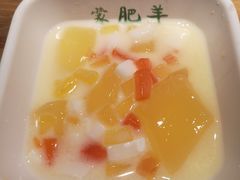 -蒙肥羊·酸汤潮牛·鲜牛肉火锅烤肉自助(岗顶店)