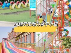 -厦门老院子景区