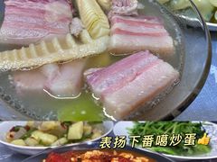 -袁记云饺(友谊路店)