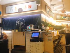 -雷门拉面·现熬骨汤(凯德来福士店)