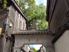 -三坊七巷历史文化街区