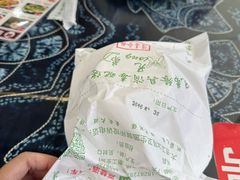 -瑞丰园庭院餐厅·白族传统家常菜