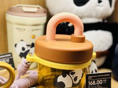 -COSTA COFFEE(上海虹口公园店)