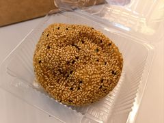 黑芝麻麻团-白玉兰食品(甜云店)
