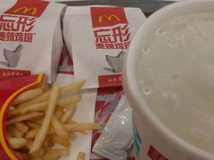 -麦当劳(花园城中心店)