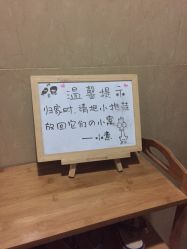 -意施精准塑形普拉提