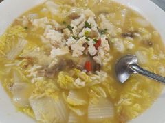 -邢家锅贴老店·非遗·开封菜(金明广场店)