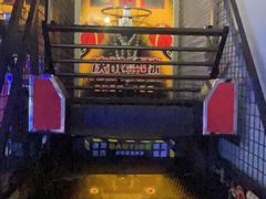 -嗨翻Hi-Fun竞技主题乐园·蹦床亲子生日轰趴(国光1937店)