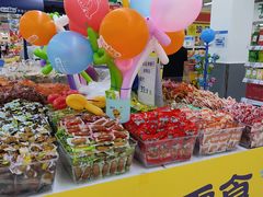 -沃尔玛(前山店)