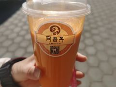-阿吾丹的烤羊·新疆菜·抓饭·拌面(乌尔禾店)