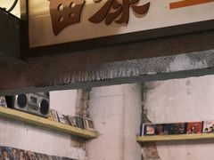 -五马集·海鲜·温州大牌档(黑金冠五马街十字路口店)