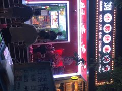 -爱贴膜 贴手机平板电脑膜