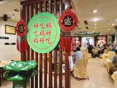 大堂-婆婆家·湛江特色美食(福田振华路店)