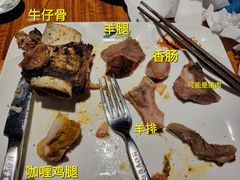-汉巴味德(大悦城店)
