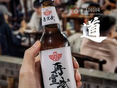 -再宣武文化主题餐厅·清真