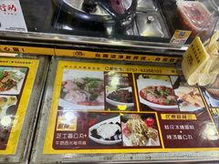 -无影脚佛山陈氏盲公丸始创店(飞鸿街店)