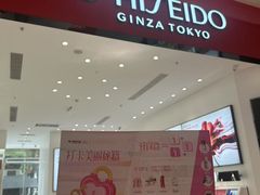 -开元商城(钟楼店)