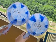 -红河谷漂流