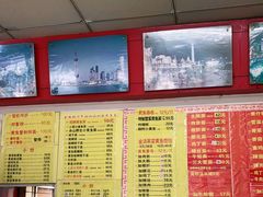-明呈黄鱼面馆(斜土路店)