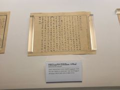-韩国战争纪念馆