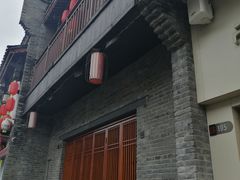 -东西巷