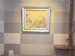 -みかわ是山居