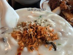 招牌瀨粉小-凌记(泮塘路店)