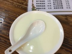 -沙湾姜埋奶(兴新包店)
