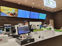 -奈雪的茶(时代天街店)