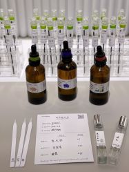 -觅香调香室(南锣鼓巷店)