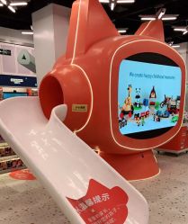 -kidsland(颐堤港店)