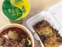 -江三王记牛杂馆(总店)