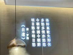 -新草堂锅物料理(泉城路店)