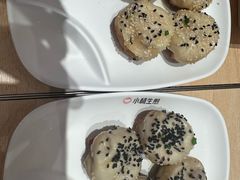 -小杨生煎(天之骄子店)