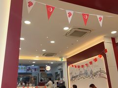 -亚坤(白沙浮广场店)