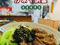 -潮惠居饮食店(光塔路店)