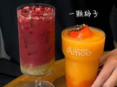 -Grande A'moo(上海万象城店)