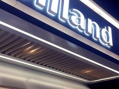 门面-好利来(团结湖店)