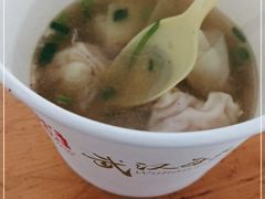 -王氏烧麦大骨汤水饺