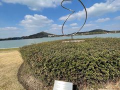 -上海月湖雕塑公园