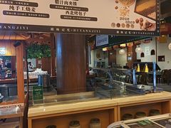 -胡杨记忆(和平路店)