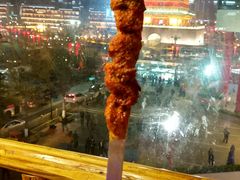 剑羊肉-楼兰古丽新疆菜(钟楼景观店)