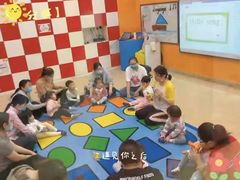 -美国谷斯妈妈早教中心 (陆家嘴店)
