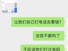-上海天知澜律师事务所