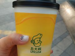 -丘大叔柠檬茶(来福士广场分店)