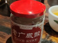 -广府乡下·饭庄(新港东路店)