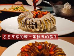 -菩提素素食餐厅(晶郦馆店)