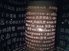 -梵高星空艺术馆(北京旗舰店)