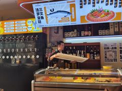 -熟里三文鱼旗舰店(红星店)