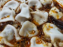 -回坊马二饺子馆